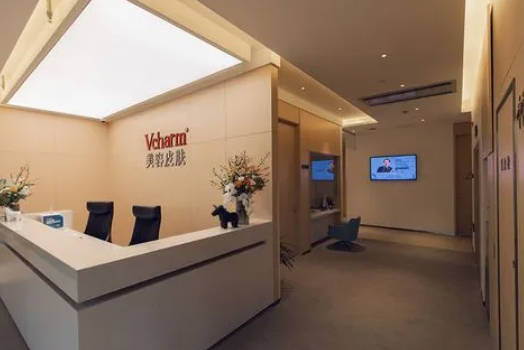 湖州曙光醫(yī)療美容門診部_環(huán)境