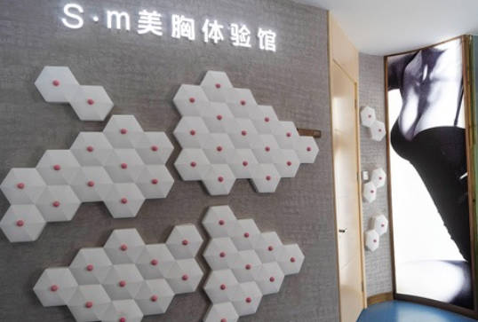 濟(jì)寧名美整形美容醫(yī)院_環(huán)境