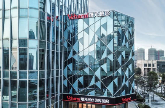 嘉興曙光整形美容醫(yī)院_外景