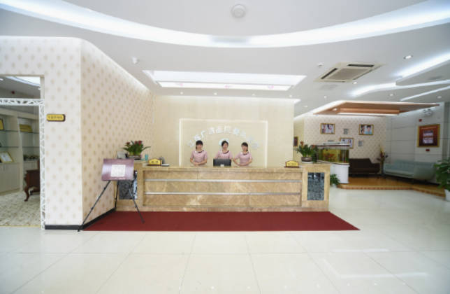 江西廣濟(jì)醫(yī)院整形美容科_前臺(tái)