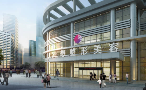 江門夢想整形美容門診部_外景