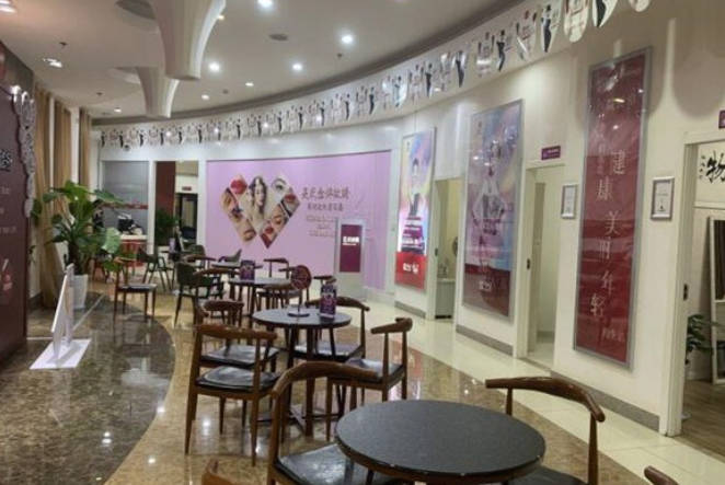 昆明吳氏嘉美美容醫(yī)院_休息區(qū)