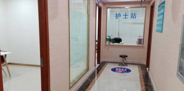 昆明碧蓮盛植發(fā)醫(yī)院_護士站