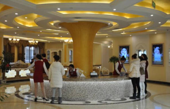 樂山經(jīng)緯醫(yī)學美容門診部_前臺
