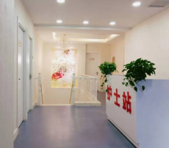 蘭州夢怡美醫(yī)療美容_護士站