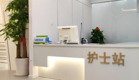 南京艾麗嘉醫(yī)療美容診所_護士站