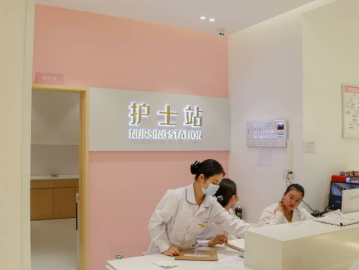 南寧悅美韓星醫(yī)療美容門診部_護(hù)士站