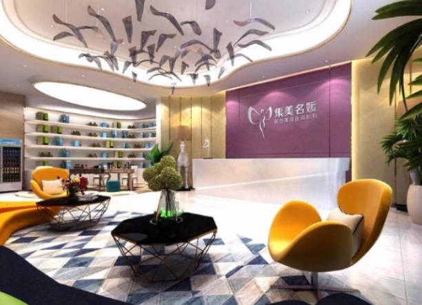 南陽(yáng)集美名媛醫(yī)療美容門診部_休息區(qū)