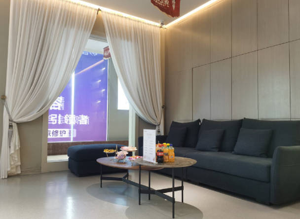 南陽(yáng)靜欣醫(yī)療美容診所_休息區(qū)