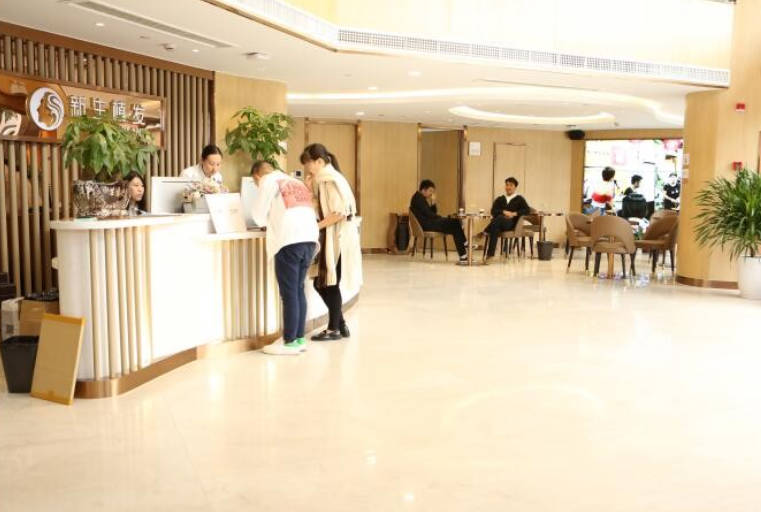 寧波新生植發(fā)醫(yī)院_大廳