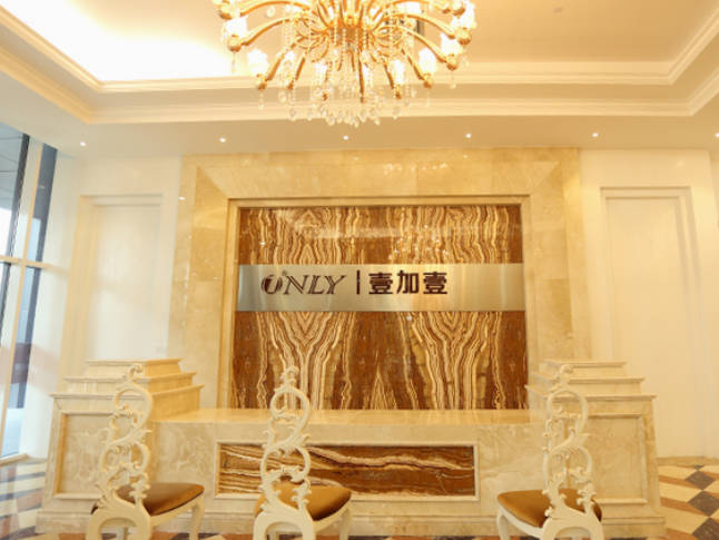 寧波壹加壹整形醫(yī)院_前臺