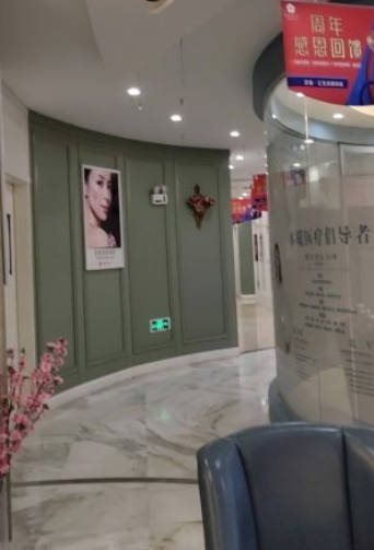 浦江韓薇娜醫(yī)療美容門診部_走廊