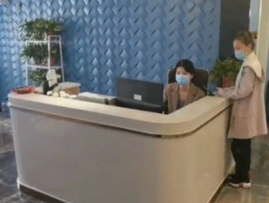 濮陽締萊美美容整形_前臺