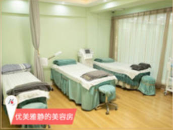 青島安娜蘇醫(yī)療美容診所_美容室
