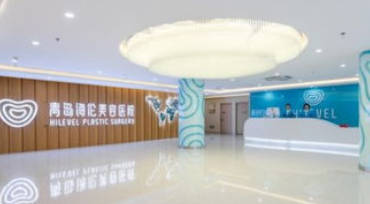 青島海倫整形美容醫(yī)院_大廳