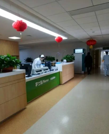 山東省千佛山醫(yī)院_護士站