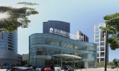 上海圣貝口腔門診部_外景