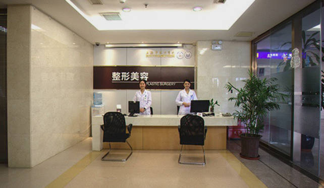 上海市東方醫(yī)院_前臺(tái)
