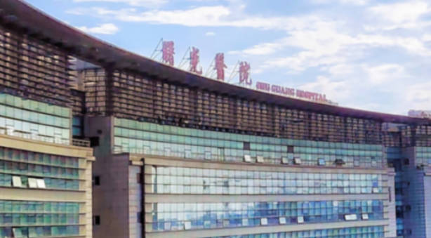上海曙光醫(yī)院醫(yī)療美容科_外景