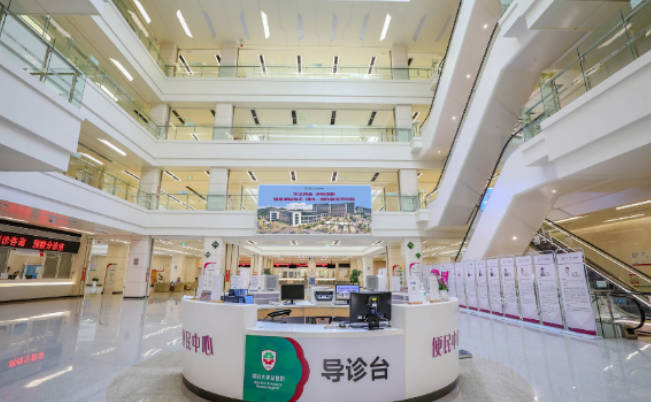 深圳大學(xué)總醫(yī)院整形美容科_大廳
