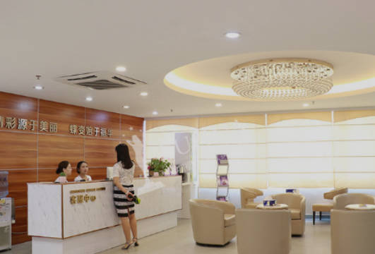 深圳福華醫(yī)療美容醫(yī)院_大廳