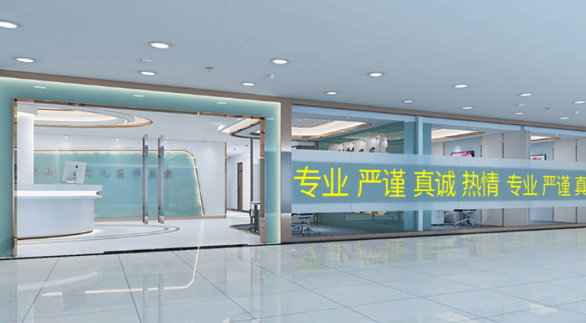 深圳美瑞兒醫(yī)療美容門診部_大廳