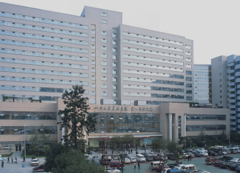 四川大學(xué)華西醫(yī)院燒傷整形科_外景