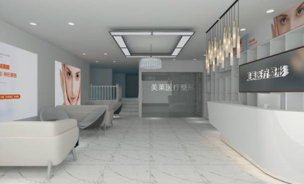 壽光美萊醫(yī)療美容_大廳