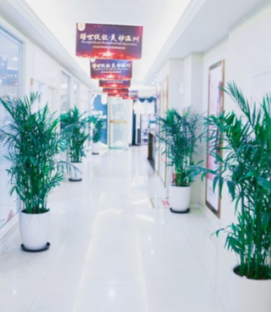 溫州美域高醫(yī)療美容門診部_走廊