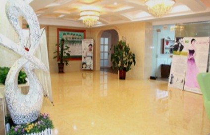 烏魯木齊整形美容醫(yī)院_環(huán)境