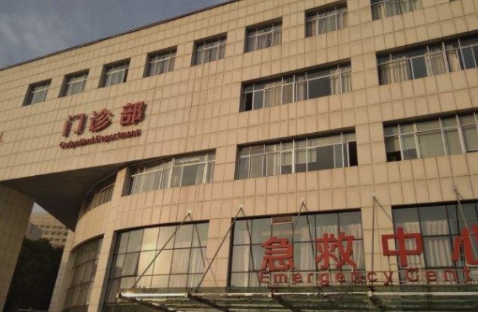 武漢大學(xué)中南醫(yī)院整形美容外科_外景