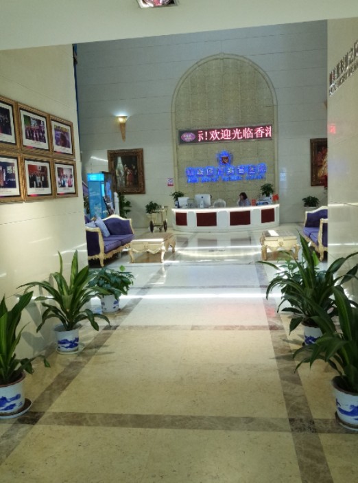 武漢伽美醫(yī)療美容醫(yī)院_大廳