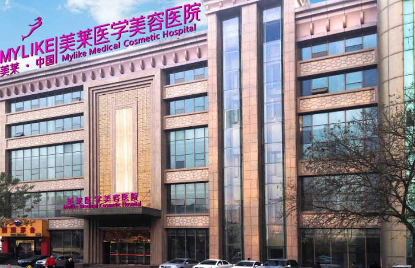 西安美萊醫(yī)學(xué)美容醫(yī)院_外景