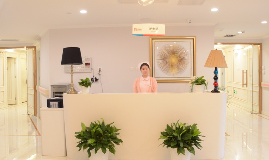 銀川田永成醫(yī)療美容門診部_前臺(tái)