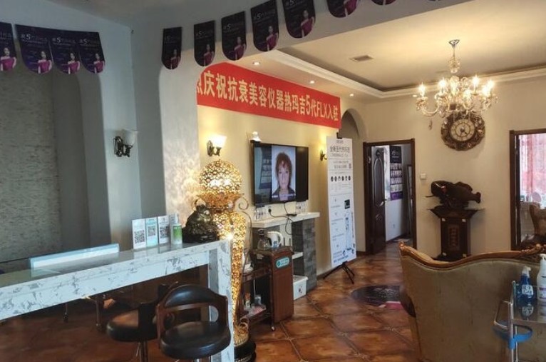 長(zhǎng)春圣顏整形美容中心_大廳