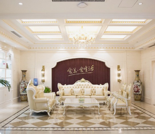 運(yùn)城華美整形美容醫(yī)院_休息區(qū)
