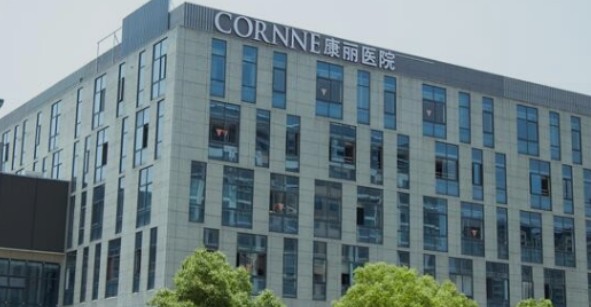 張家港康麗醫(yī)院_外景