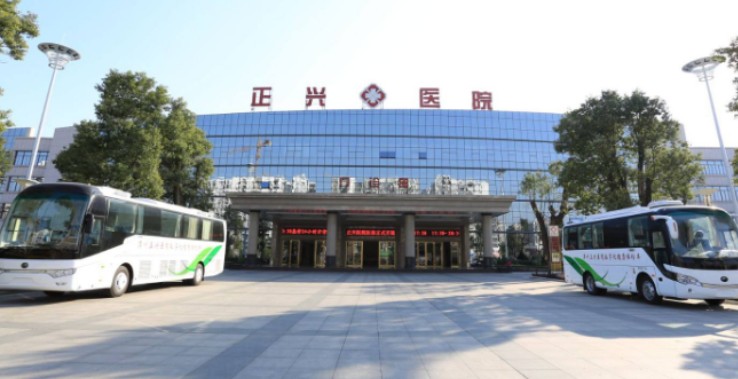 漳州正興醫(yī)療美容醫(yī)院_外景