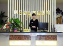 長(zhǎng)春韓合愛心整形醫(yī)院_前臺(tái)