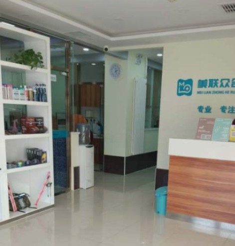 長沙瑞美美容醫(yī)院_環(huán)境