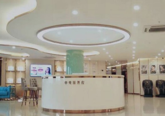 長沙瑞美美容醫(yī)院_大廳
