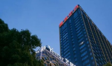 長(zhǎng)沙藝星整形醫(yī)院_外景