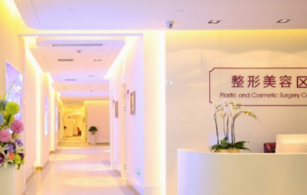 長沙美萊整形醫(yī)院_環(huán)境