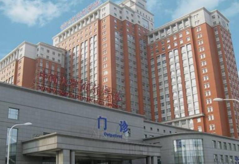 長(zhǎng)沙中南大學(xué)湘雅醫(yī)院整形美容外科_外景