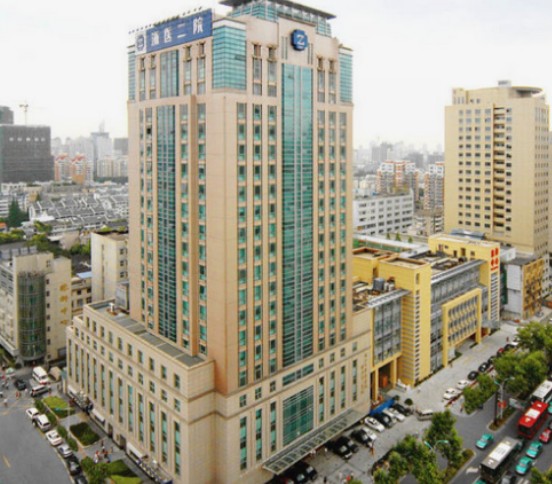 浙江大學(xué)醫(yī)學(xué)院附屬第二醫(yī)院_外景