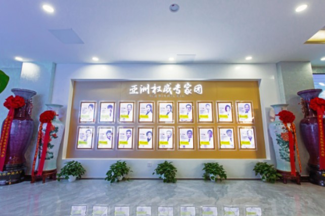 鄭州芳藝整形美容醫(yī)院_大廳