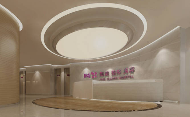 鄭州集美整形醫(yī)院_大廳