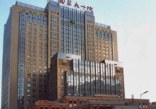 中國醫(yī)科大學(xué)附院第一醫(yī)院整形美容科_外景