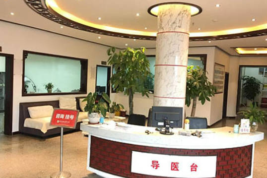 重慶華膚醫(yī)院植發(fā)科_前臺(tái)