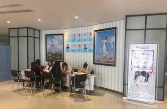 駐馬店締萊美醫(yī)療美容門診部_環(huán)境